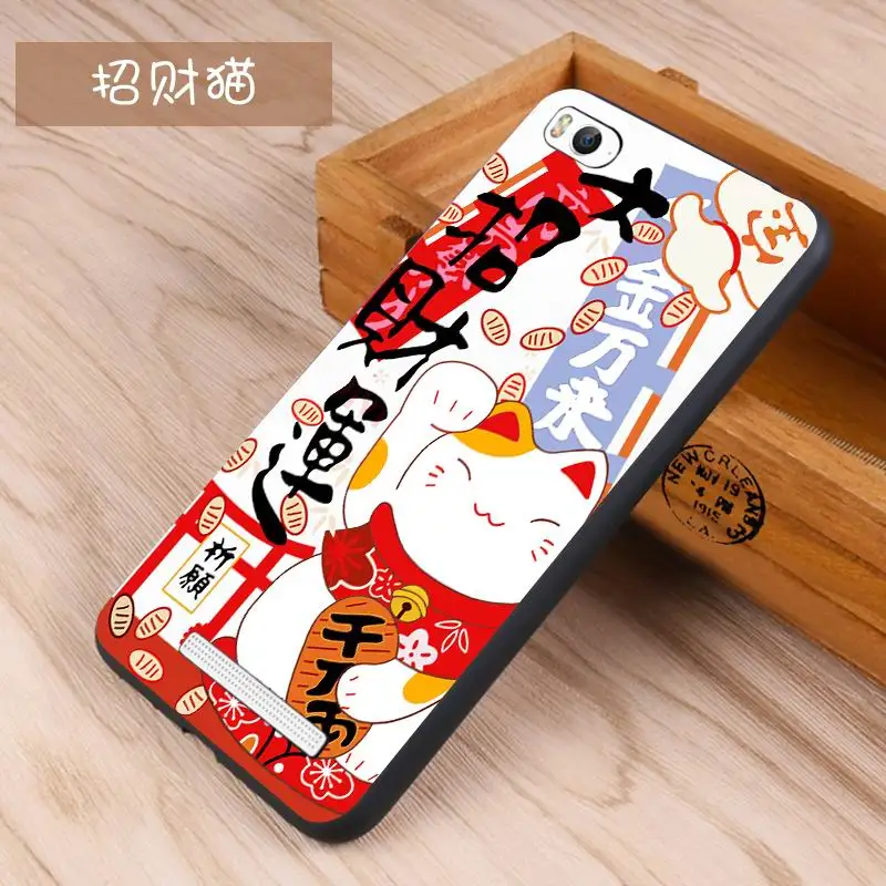 Xiaomi Mi4c Case Original Cover for Xiaomi Mi4c Case Cover Skin Wolf Fish Skull mi4c Fundas 100% 17