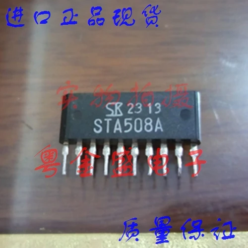 

Freeshipping STA508A STA508