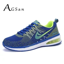 AGSan casual shoes men 2017 designer fly woven walking shoes blue black mens shoes trainers zapatillas deportivas mujer hombre