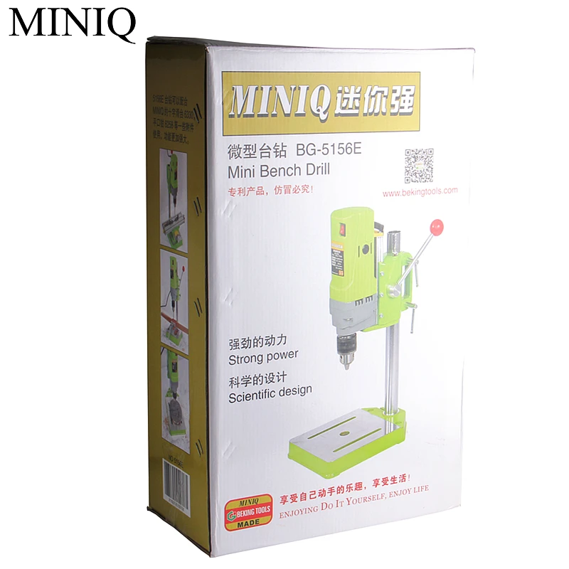 Мини дрель MINIQ 710 Вт Настольный сверлильный станок с переменной скоростью патрон 1