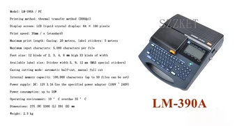 

LM-390A Pixel Machine, Casing Printers, PVC Wire Marker, Line Tube Printer for MAX letatwin