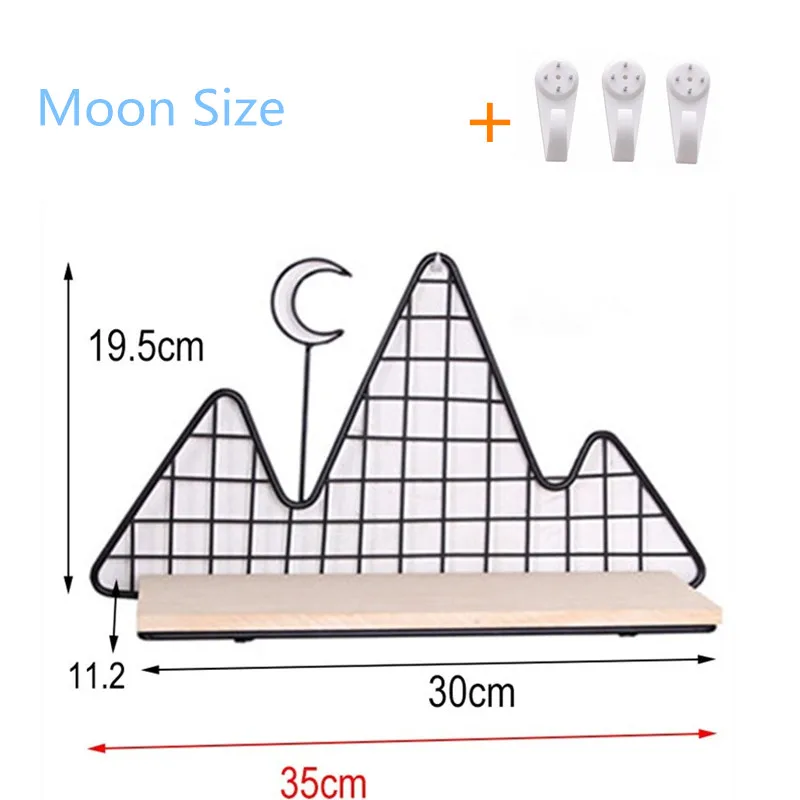 Moon size