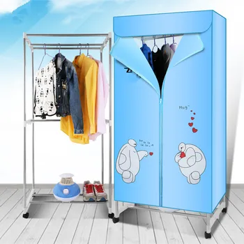 

Hot sale household clothes dryer baby clothes dryer wardrobe warm air