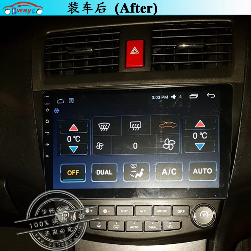 Clearance Bway 10.2" car radio for Honda Accord 7 (2.0) 2004-2007 android 7.0 car dvd player with bluetooth,GPS,SWC,wifi,Mirror link 7