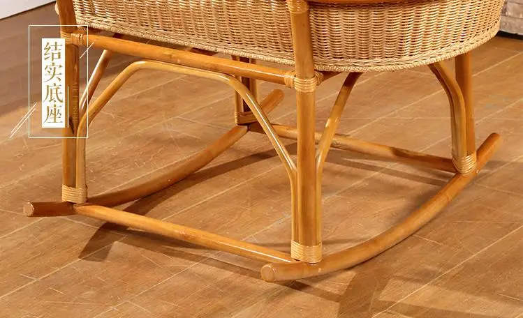 rattan baby walker