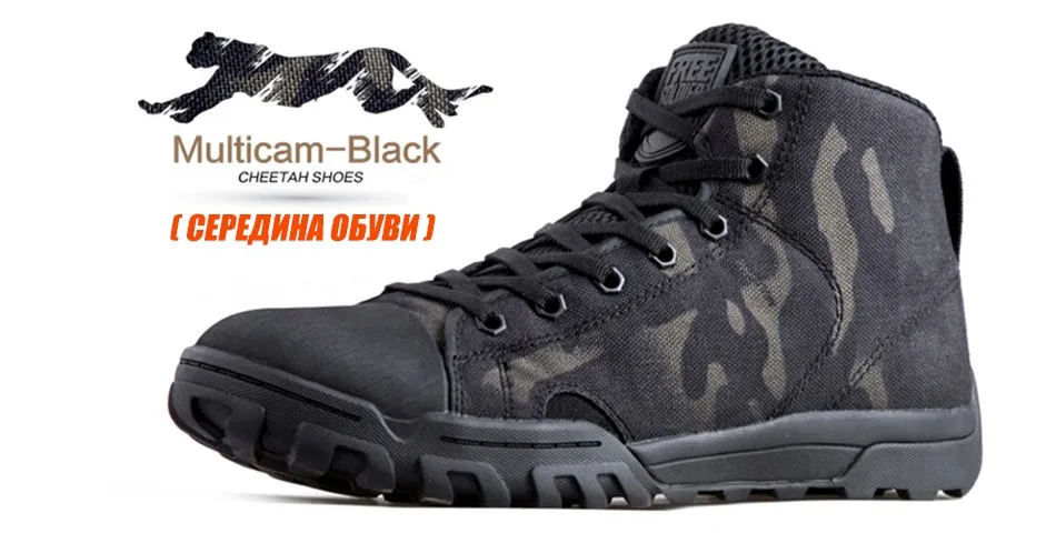 shoes_04