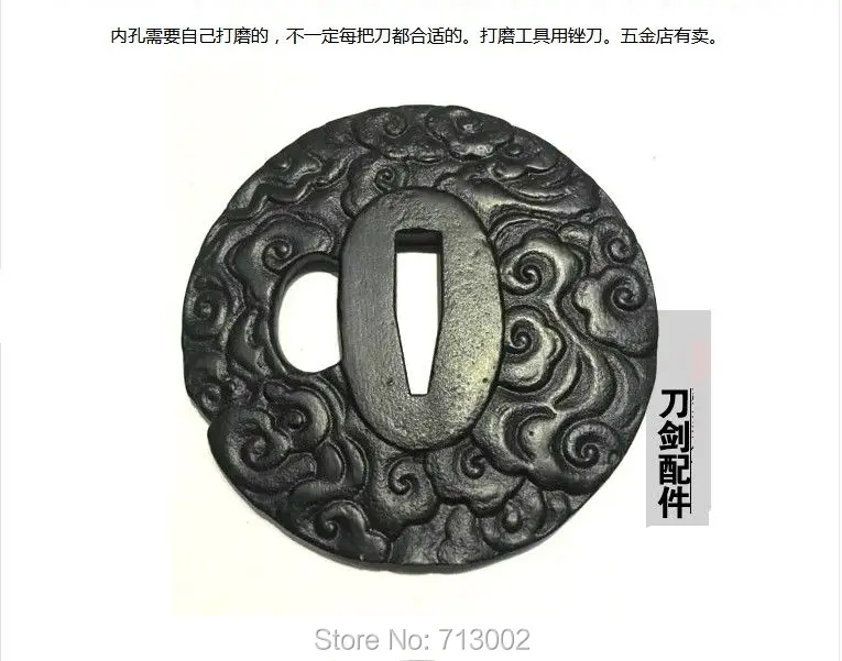 Ручная кованая TSUBA для японская катана Железный Tsuba фитинг для меча