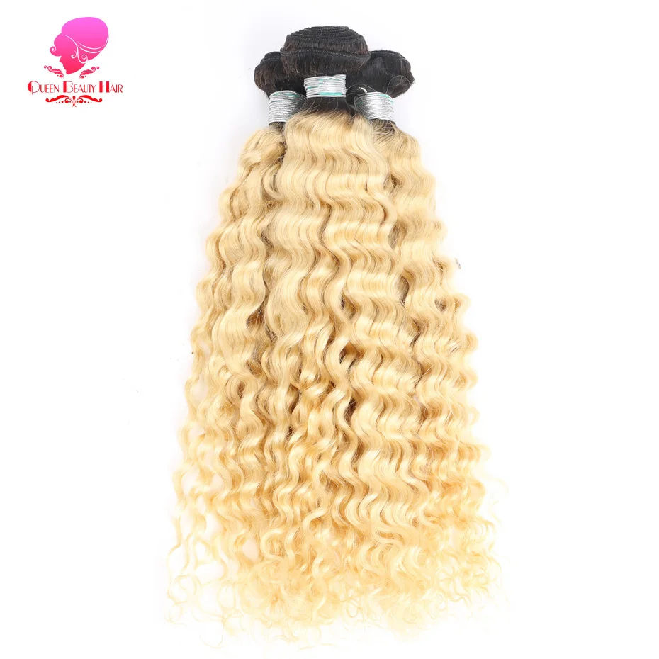 1b613 deep wave (6)