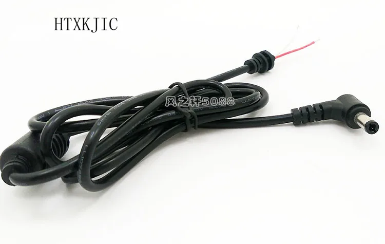 1.2m DC 5.5 x 2.5 5.5*2.5mm Power Supply Plug Connector With Cord / Cable For Toshiba Asus Lenovo Laptop Adapter HTXKJIC