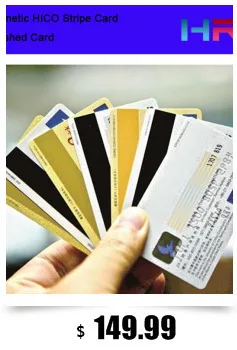 cardsystem