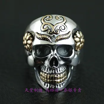 

Thailand imports, skull blood new skeleton silver ring.