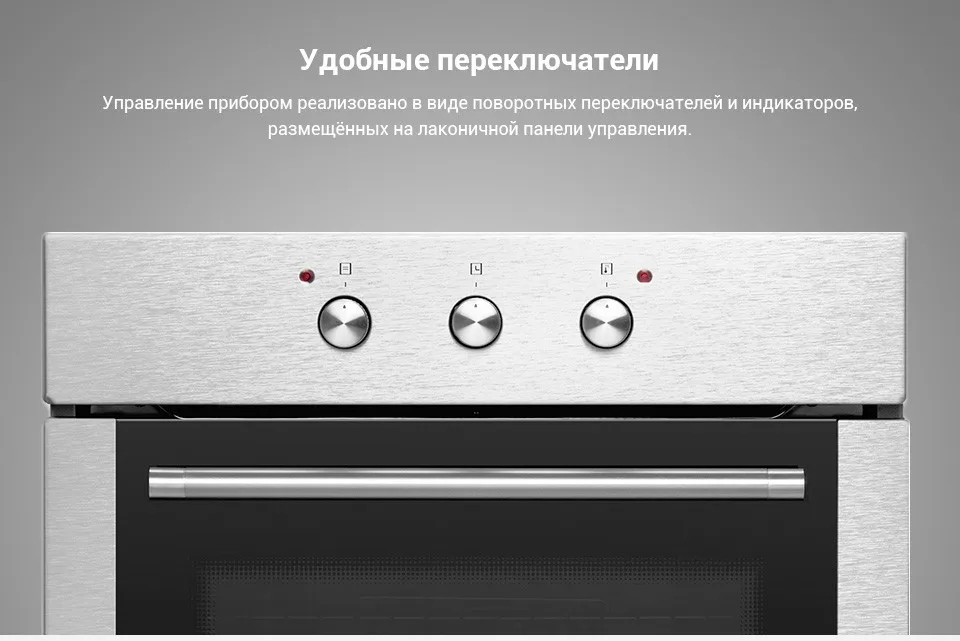 PC (6)