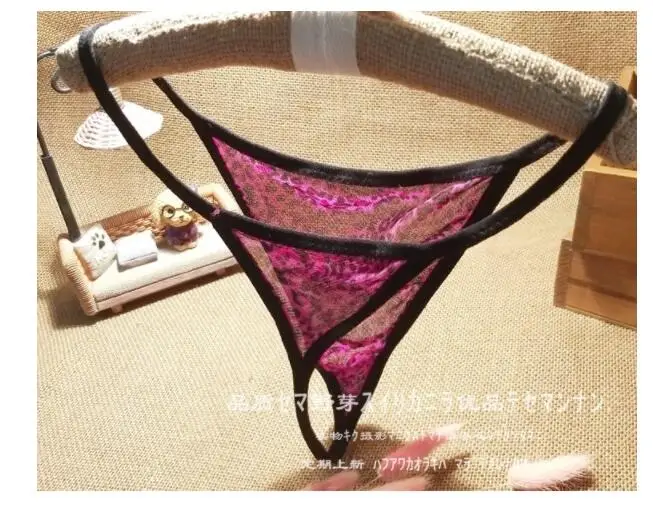 QQ20180925165924