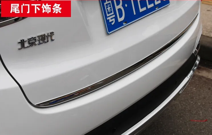 Для Hyundai IX35 2009 2010 2012 2013 2014 2015 высокое качество нержавеющая сталь Задняя Крышка