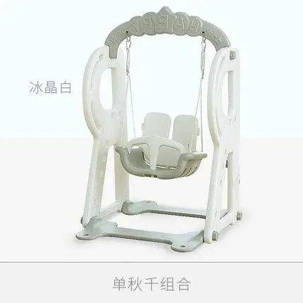Children-s-home-indoor-swing-slide-baby-kindergarten-swing-outdoor-outdoor-baby-swing-seat-living-room.jpg_640x640
