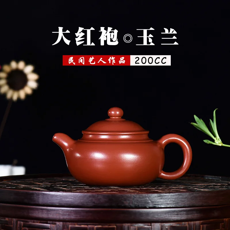 

Wholesale Generation Deliver Goods Raw Ore Bright Red Robe Yulan Kettle Famous Manual Originality Customized