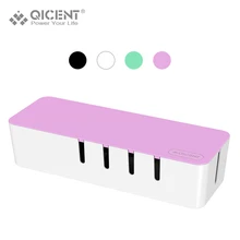 QICENT Storage Box, Cord Management Power Cable Box for Electric Wires & Power Strips – Purple