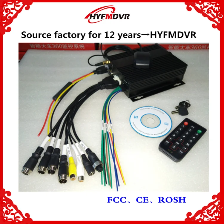 HYF5804DG7505