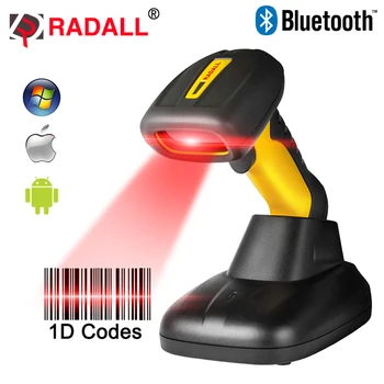 

RD-1205BT Wireless Bluetooth Barcode Scanner Portable Waterproof IP67 CCD 1D Code Reader Easy Charging Support for IOS Android