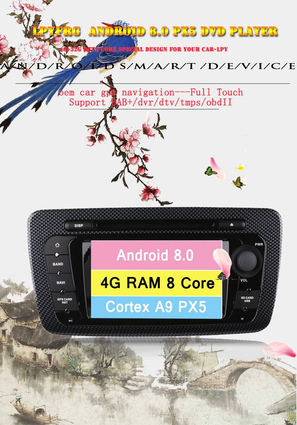 Clearance Octa Core 4GB RAM 1024*600 Android 9.0 Car DVD Player GPS for Seat Ibiza 2009 - 2013 with WiFi Bluetooth Radio GPS Tape Recorder 2