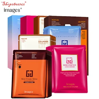 

HOT Image Beauty Moisturizing Rejuvenation Mask Moisturizing Nourishing Gentle Moisturizing Oil Control Moisturizing skin care