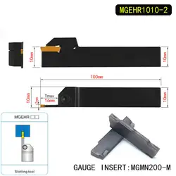 1 шт. MGEHR1010-2 Extermal отрезки и канавок Для Проворачивания Держатель для MGMN200 вставить правой панели мгмн 200