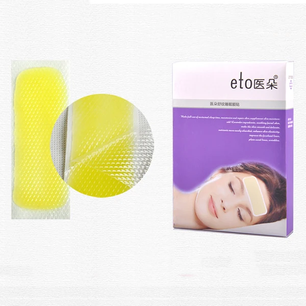 

Free Shipping Sleep Forehead Paste Anti Wrinkle Anti Aging Moisturizing Forehead Mask Instant Wrinkle