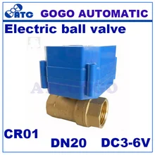 Cwx-60p DN20 G3/" латунь большой крутящий момент, мини-Электрический моторизованный шаровой клапан для карт ic Smart метров dc3-6v, CR01 2 провода