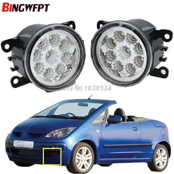 

2PCS Car-styling For Mitsubishi Colt CZC Convertible (RG) 2006-2009 9pieces white yellow LED Fog Lights 90mm 12V H11