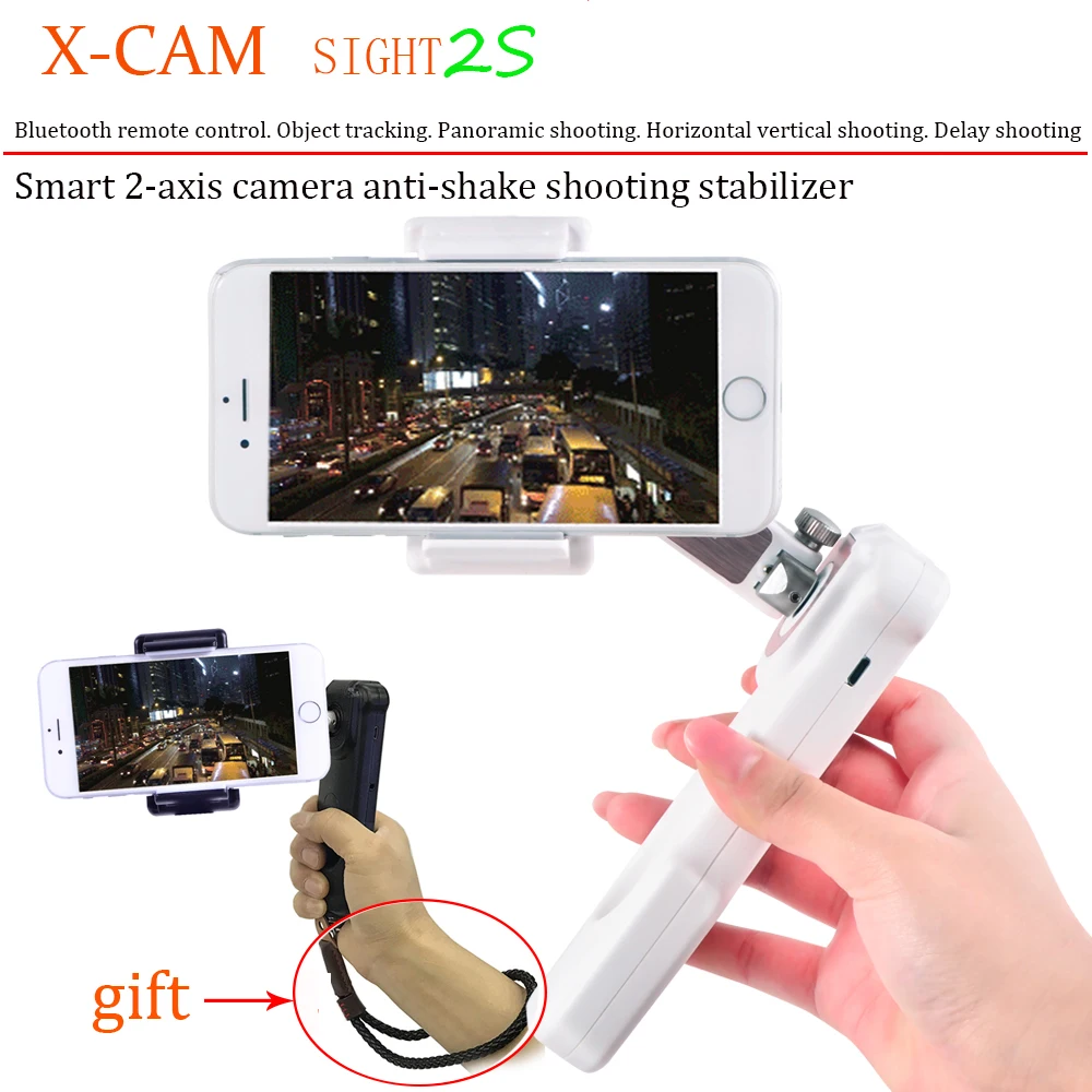  X-Cam SIGHT2S Bluetooth Smartphone Gimbal Handheld Video Stabilizer two axis support horizontal and