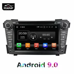 DSP Android 9,0 dvd-плеер автомобиля gps навигации для HYUNDAI I40 2011-2015 Авто Радио мультимедийный плеер магнитофон стерео 4 + 64 ГБ