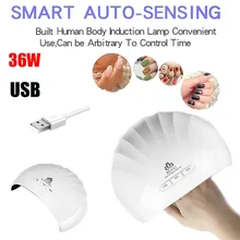 36 Вт Светодиодный УФ лампа Сушилка для ногтей лампа для сушки гель-лака свет отверждения 60 s/90 s/120 s таймер USB разъем Маникюр для аппарат для сушки ногтей