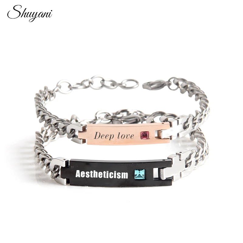 Laser Lover Couple Chain Stailess Steel Bracelets Bangles Engrave