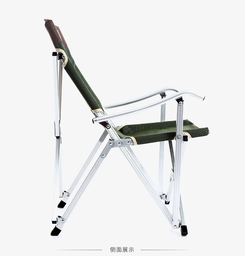 Пляжное Кресло уличная мебель садовая мебель передвижное кресло из алюминиевого сплава кемпинг стул складной 59*56*91 см