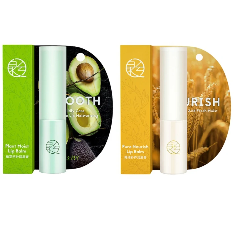 

Long Lasting Plant Extract Moisture Lip Balm Natural Lipbalm Lipstick Nourish Protect Lips Care Makeup