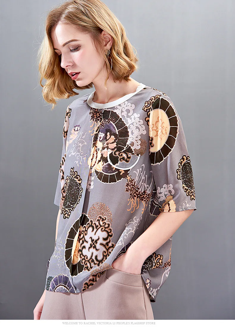 Женская качественная шелковая блузка с принтом пуловер OL бутик Половина рукава o-образным вырезом Топы C1010