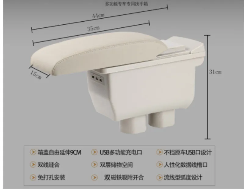 QQ20181224213515_