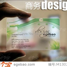 Визитная карточка по индицидуальному заказу печать пластиковые прозрачные/белые чернила ПВХ визитная карточка односторонний принт 500 шт./партия № 2010