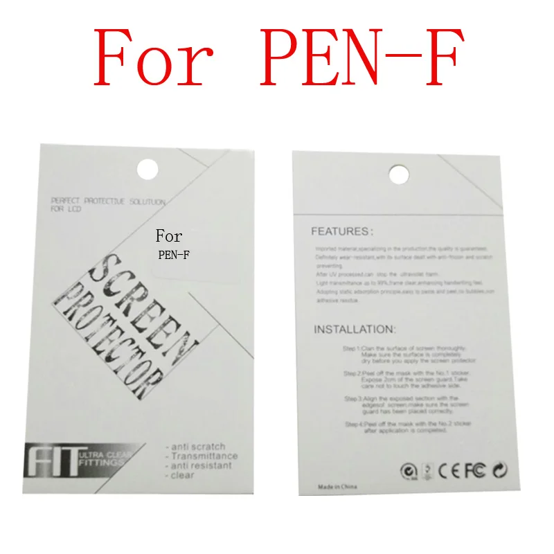 PEN-F