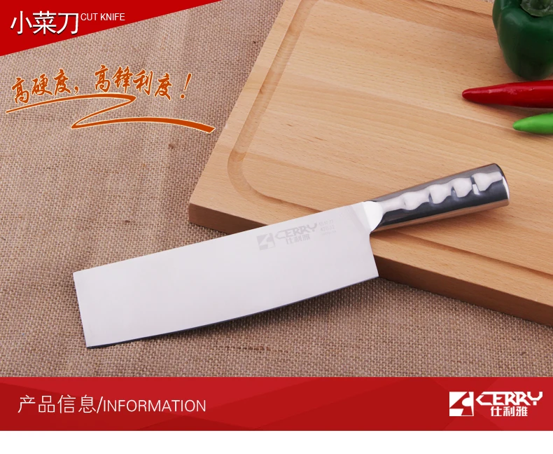 Misgar полностью из нержавеющей стали кухонный нож для резки овощей арбуз шеф-повара пилинг утка мясо рыба нож многоцелевые ножи