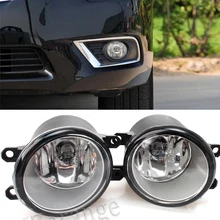 2PCS Fog light Lamp Left + Right Set For Toyota Camry Corolla Yaris RAV4 Lexus GS350 GS450h LX570 HS250h IS-F LX570 RX350 RX450h
