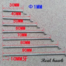10 шт. Z Тип d1.0 мм с резьбой толкатель проволока из нержавеющей стали Толкатель для rc часть тяга толкатель шатун