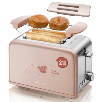 

JA86 Stainless Steel 2-Slice Bread Toaster 680W Automatic Breakfast Making Machine with Baking Rack&Dust Cover 6 Baking Modes