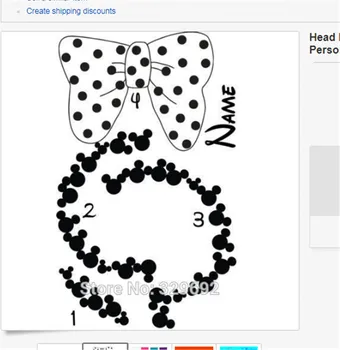 

Mickey Mouse Custom Kids Name Decal Vinyl Text Personalized Wall Sticker