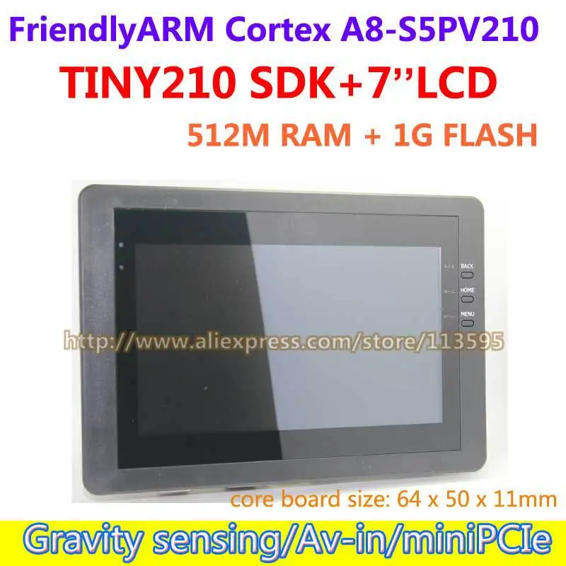 FriendlyARM S5PV210 A8, TINY210 SDK+ 7 дюймов емкостный сенсорный экран Сенсорный экран, 512 М Оперативная память+ 1 флеш-накопители, макетная плата Android