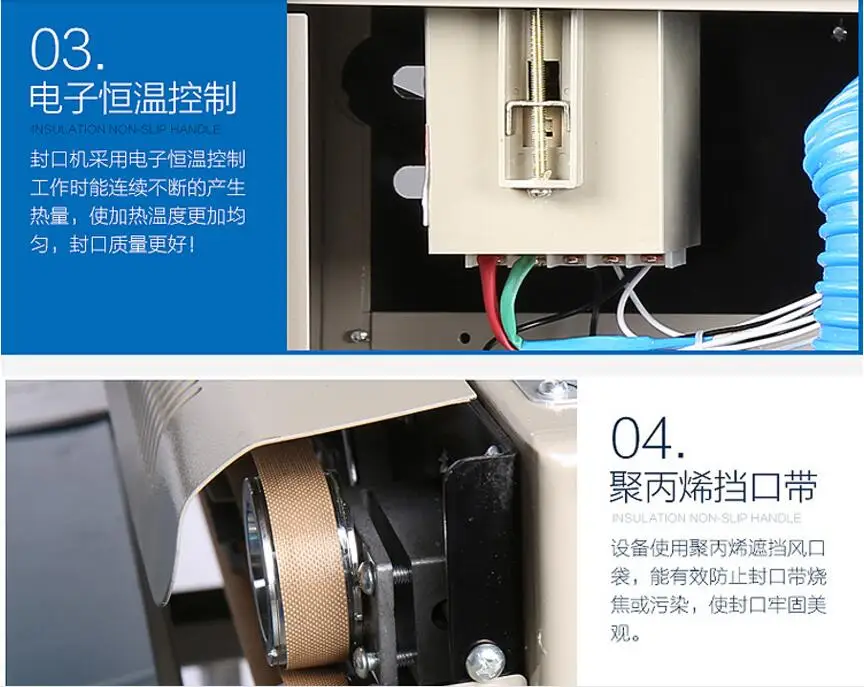 DBF-1000 Автоматическая надувающаяся машина запечатывания пленки воздушная промывка герметик, картофельные чипы герметик для мешков, пышная закаточная машина для пищевых продуктов