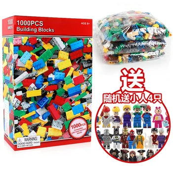 

1000 Pieces DIY Small Particles Are Assembled In Bulk, Educational, Scientific and Educational Children's Building Blocks.