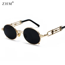 Gafas de sol Retro Steampunk para hombre, gafas de sol redondas Vintage 2020 con marco de Metal dorado y negro ovalado para mujer, gafas de sol rojas para hombre UV400