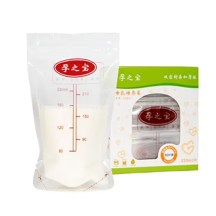 quality brand 220ml 30pieces baby Food Storage bag new Bags baby Breast Storage Milk Bag
