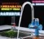 

Customization of color series electric water faucet instant heating kitchen fast heating second thermal water heater kitchen tre